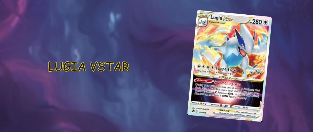 lugia vstar